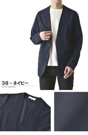 ストレッチノーカラージャケット 3