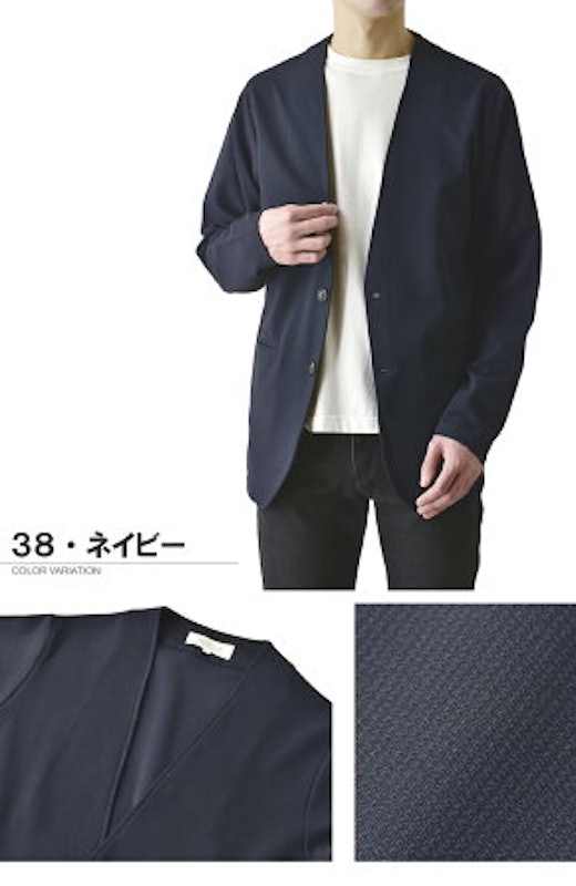 ストレッチノーカラージャケット 3