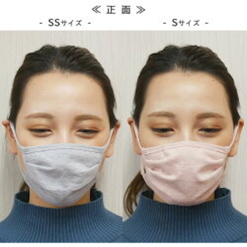オーガニックコットン 布マスク 10