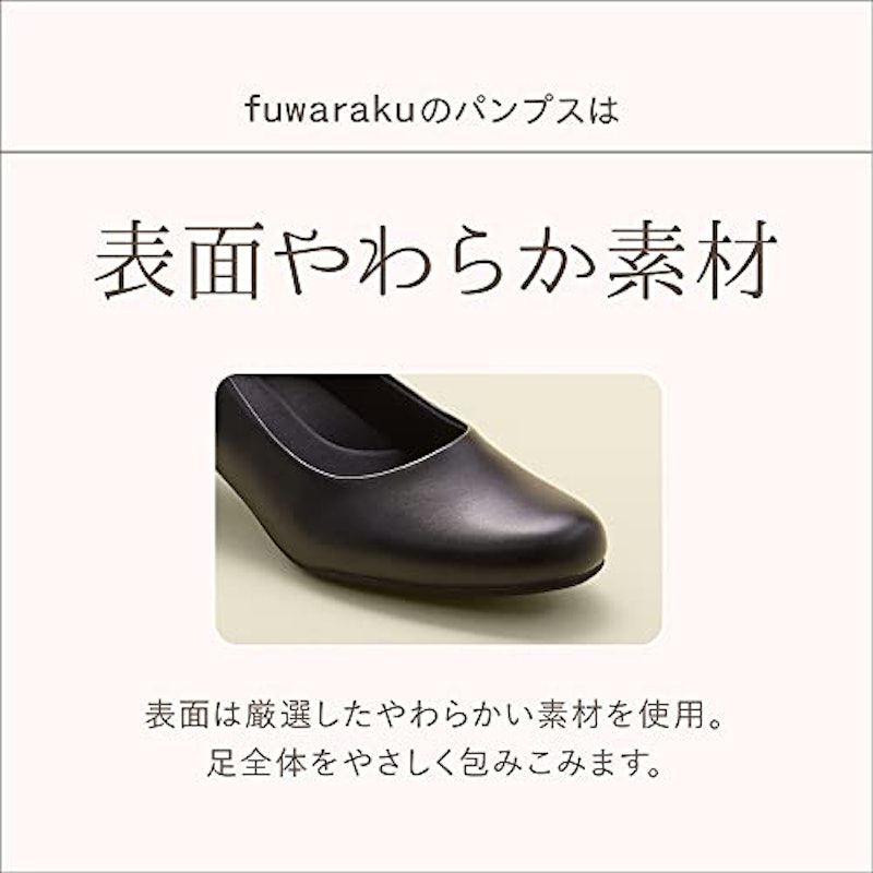 スクエアトゥパンプス 10