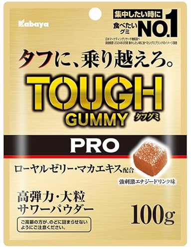 PRO 強刺激エナジードリンク味 1