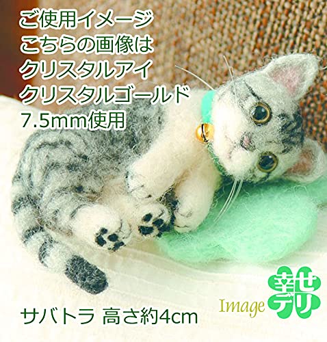 ぬいぐるみ・マスコット用の目 クリスタルブラウン 2