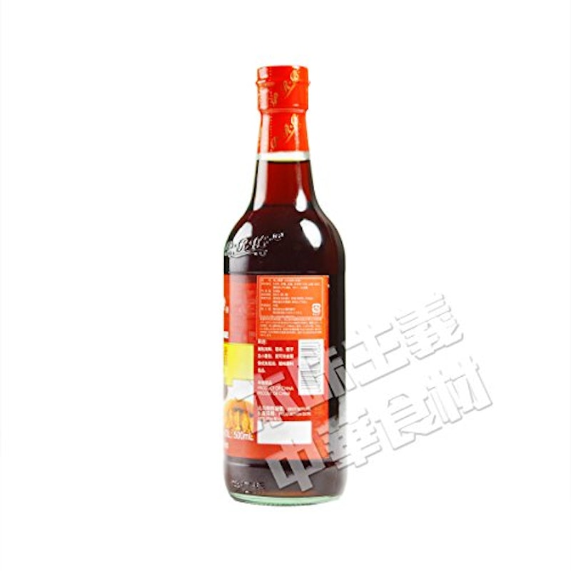 大紅浙酢 2