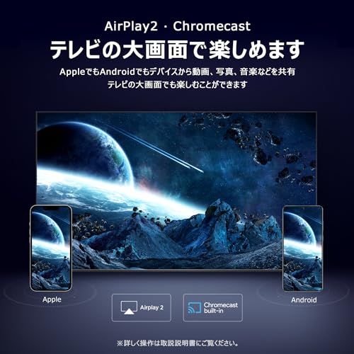 TCL 55V 4K液晶テレビ 55T8B Amazon.co.jp: 【Amazon.co.jp限定】 TCL 55V型 テレビ 4K液晶