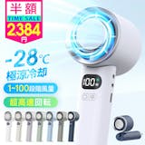 ピンクの扇風機のおすすめ人気ランキング【2026年6月】 4