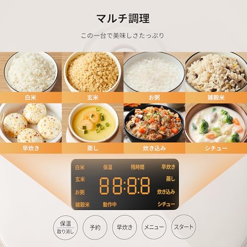 家電4点セット 9
