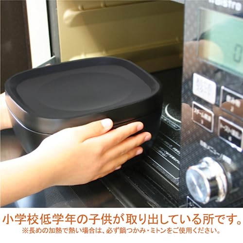 おひつ 2