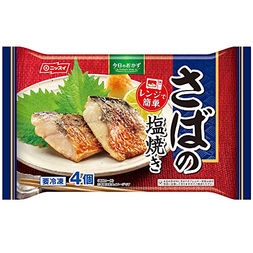 2022年】お弁当向け冷凍食品のおすすめ人気ランキング38選 | mybest