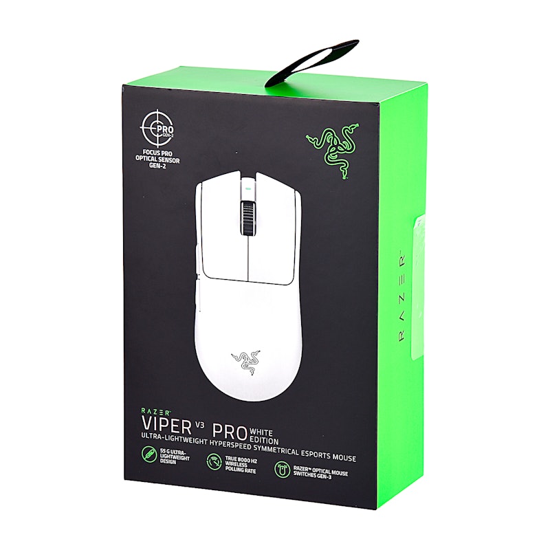 Razerのゲーミングマウスのおすすめ人気ランキング【2025年 Razerのゲーミングマウスのおすすめ人気ランキング【2025年