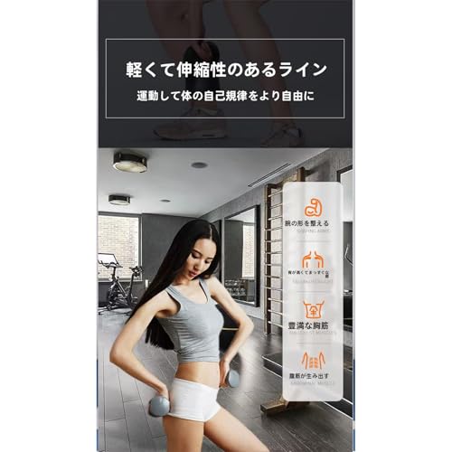 ダンベル 4