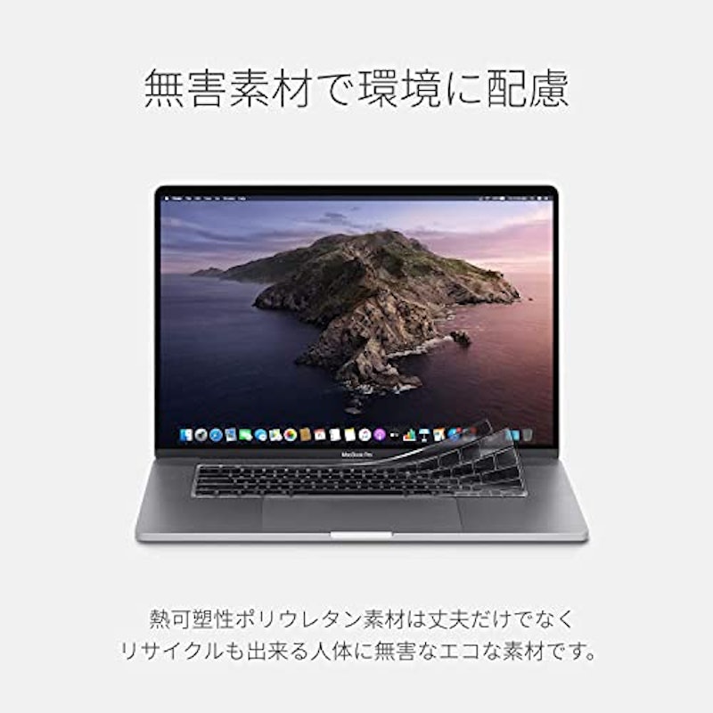 moshi Clearguard 5
