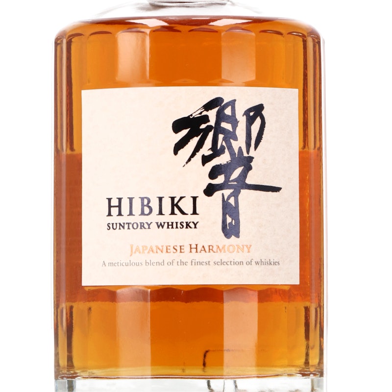 値下げ❕サントリー響JAPANESE 　HARMONYウイスキー