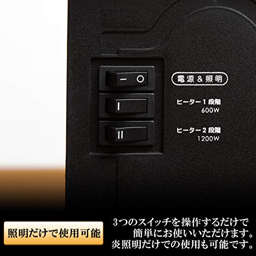 暖炉型ファンヒーター 6