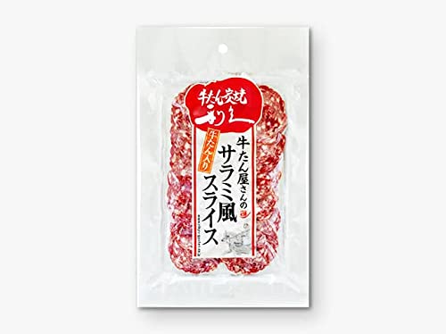 牛たん屋さんのサラミ風スライス 2