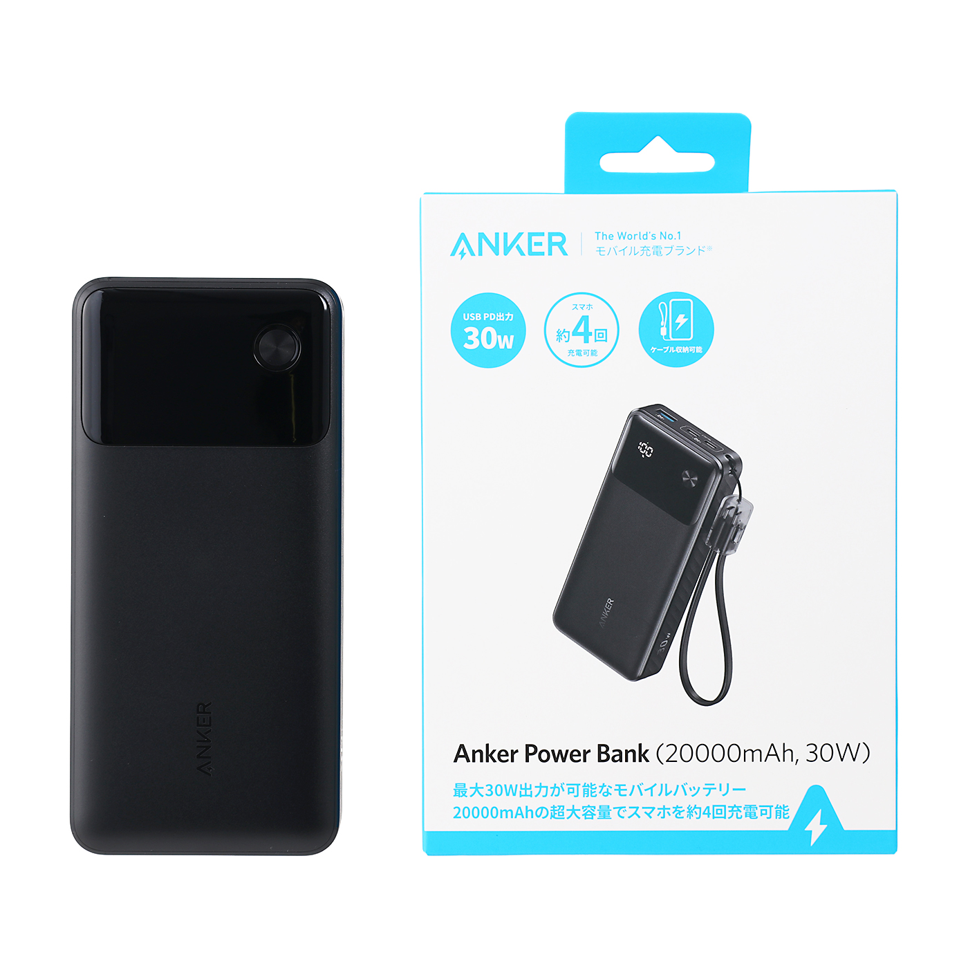 Ankerのモバイルバッテリーのおすすめ人気ランキング【2025年