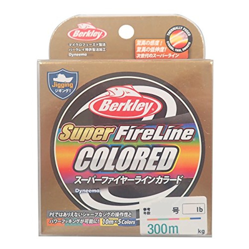 スーパーファイヤーラインカラード 1