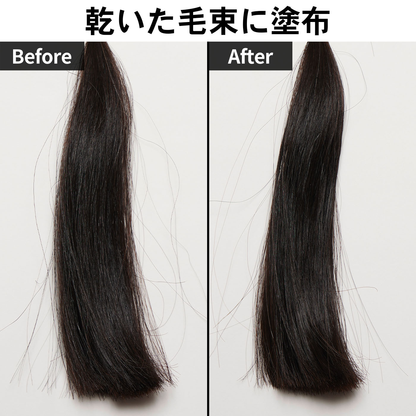 ユイル クロノロジスト R 7