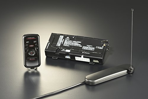 21年 エンジンスターターのおすすめ人気ランキング16選 Mybest