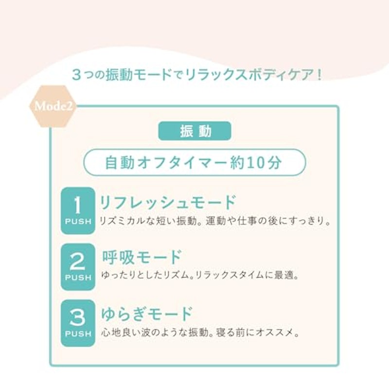 ゆるりらクッション 6