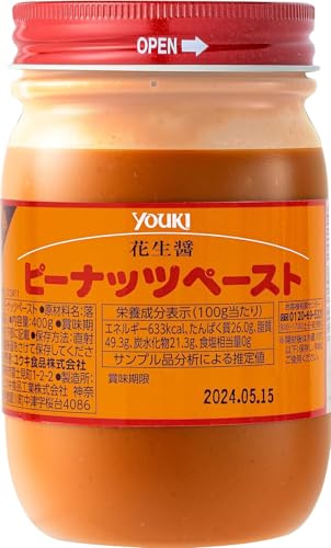 ピーナッツペースト （花生醤） 1