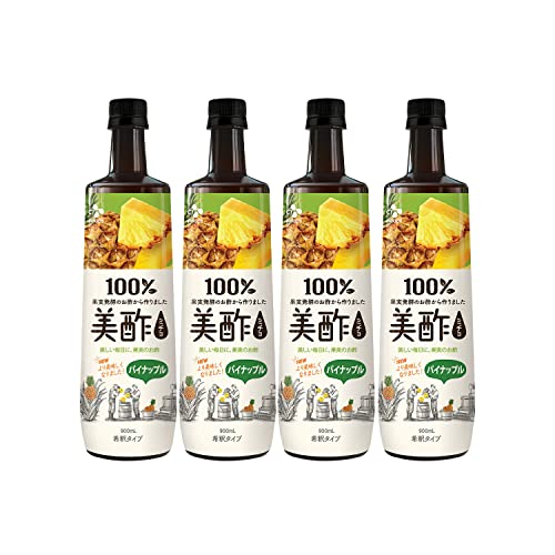 パイナップル 1