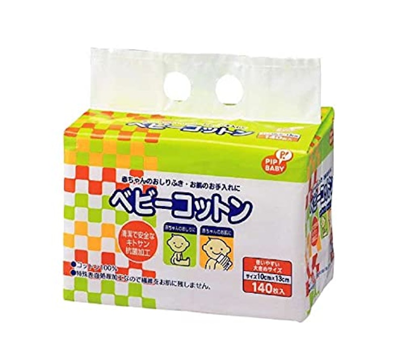 ベビーコットン 1