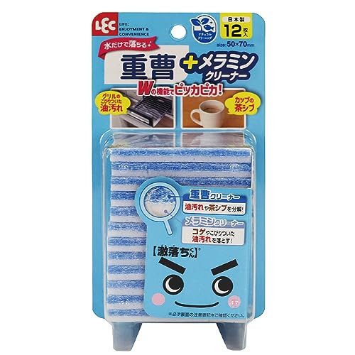 メラミンクリーナー 重曹 シートタイプ 1