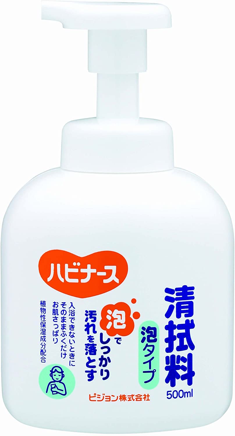 清拭料 泡タイプ 1