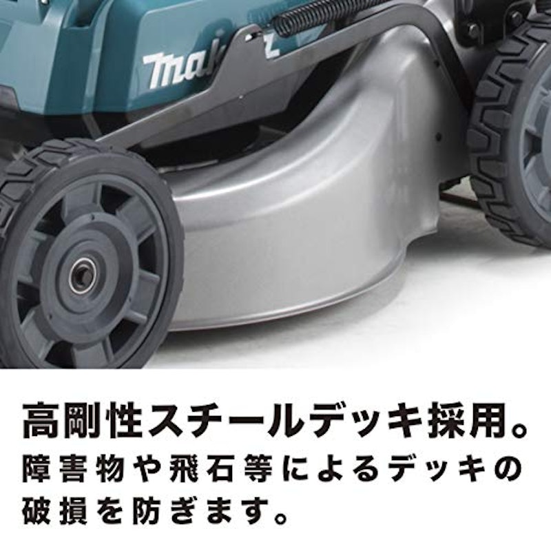 充電式芝刈機 6