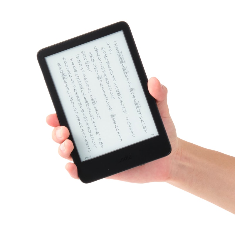 Kindle 3