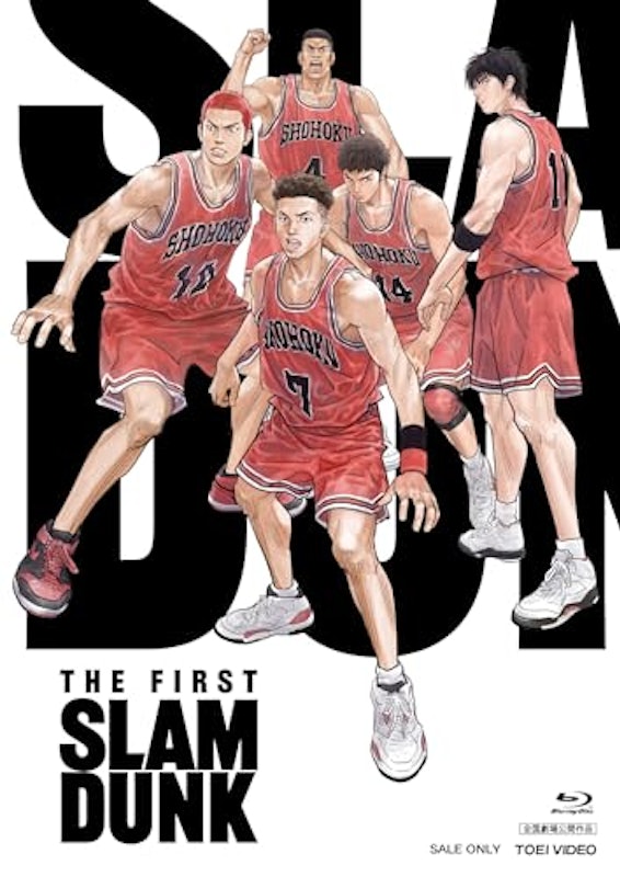 THE FIRST SLAM DUNK 1