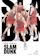 東映 THE FIRST SLAM DUNK 1