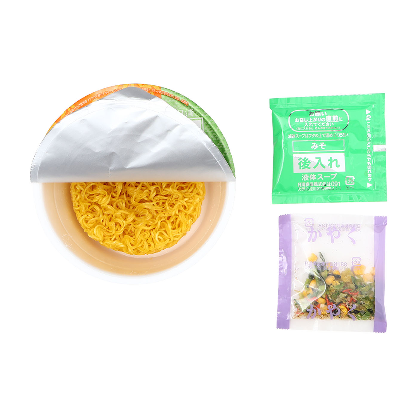 味噌 4