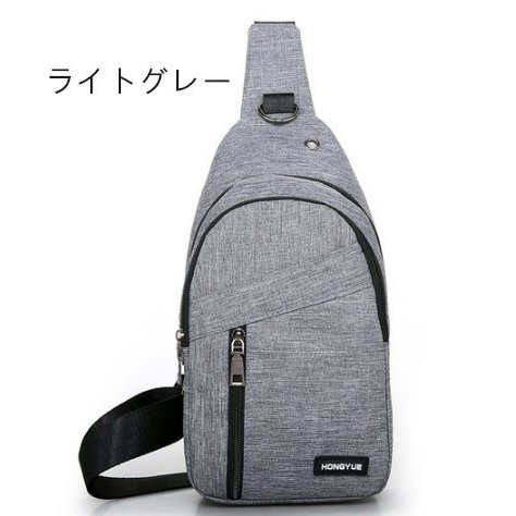 21年 メンズ用ボディバッグのおすすめ人気ランキング選 Mybest