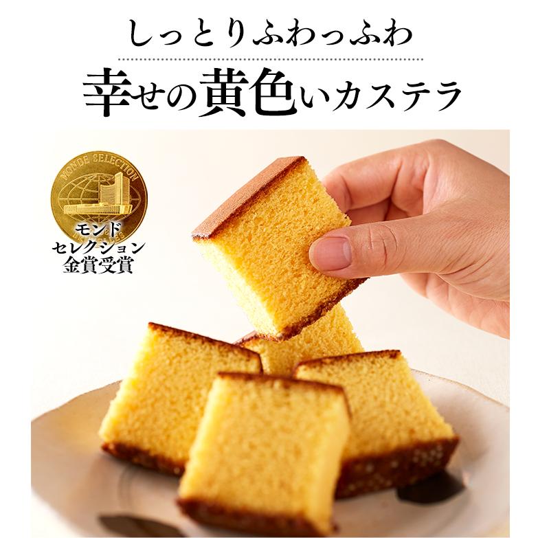 まごころ 選べる 和菓子セット 6