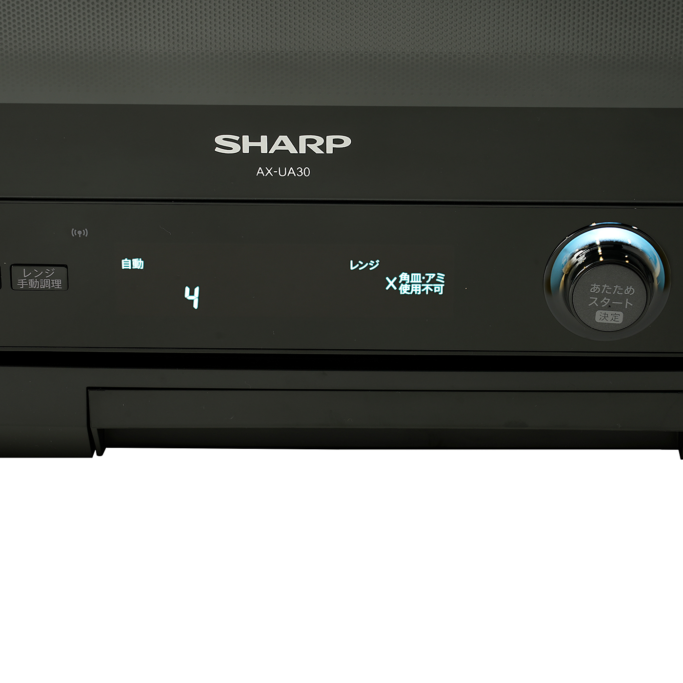 4e6418d98a141d6e65142b50aa55b3