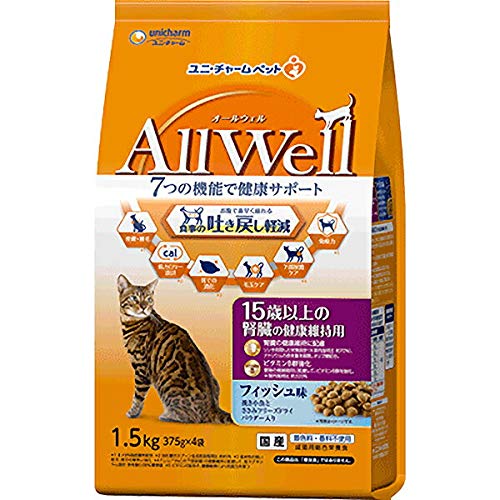 キャットフード【シニア】 シニア猫用キャットフードのおすすめ人気ランキング【2025年