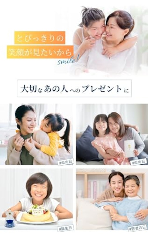 プリザーブドフラワー 3