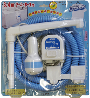 風呂用ポンプ 1000 ホワイト 風呂水ポンプのおすすめ人気ランキング【2026年1月】 | マイベスト