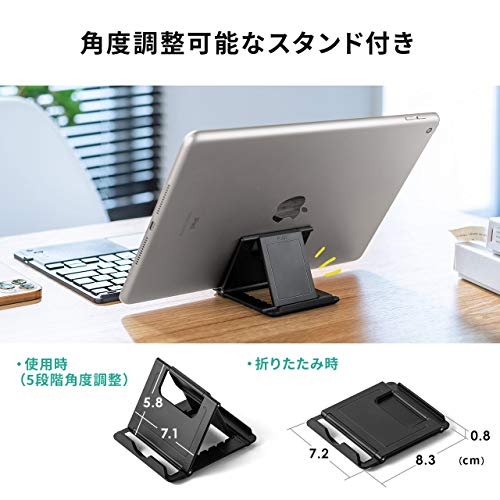 タッチパッド付き Bluetoothキーボード 5