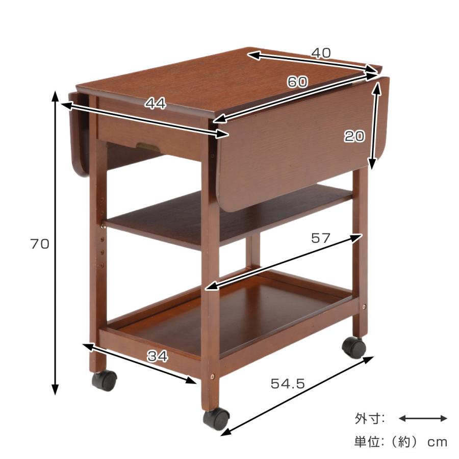 引き出し付きキッチンワゴン 2