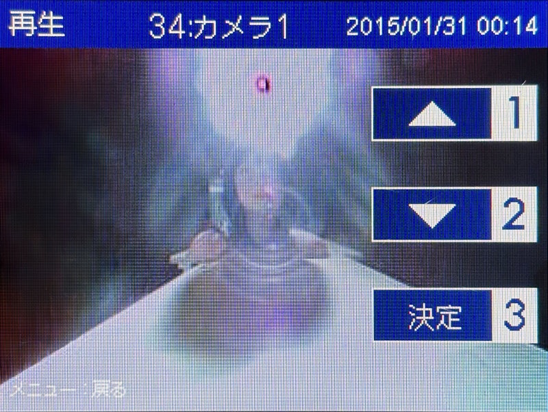 モニター&ポータブルセット 11
