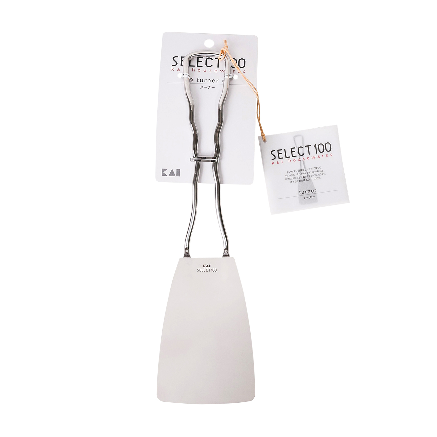 SELECT100 ターナー 5