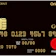 オリコカード Orico Card THE POINT PREMIUM GOLD 検証レビュー評価