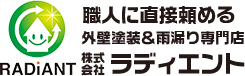 ラディエント 1