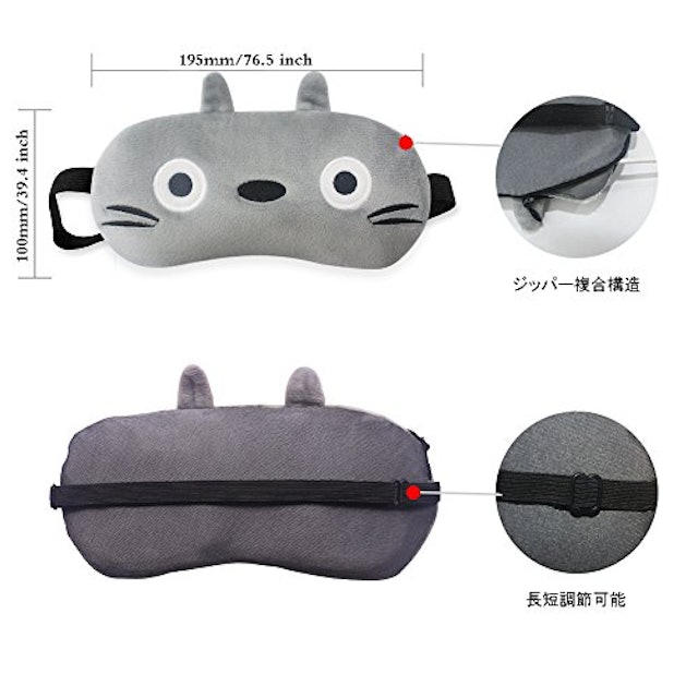 21年 ホットアイマスクのおすすめ人気ランキング10選 Mybest 21年 ホットアイマスクのおすすめ人気ランキング10選 Mybest