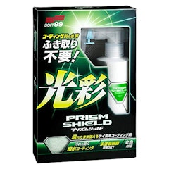 21年 車用コーティング剤のおすすめ人気ランキング選 Mybest 21年 車用コーティング剤のおすすめ人気ランキング選 Mybest