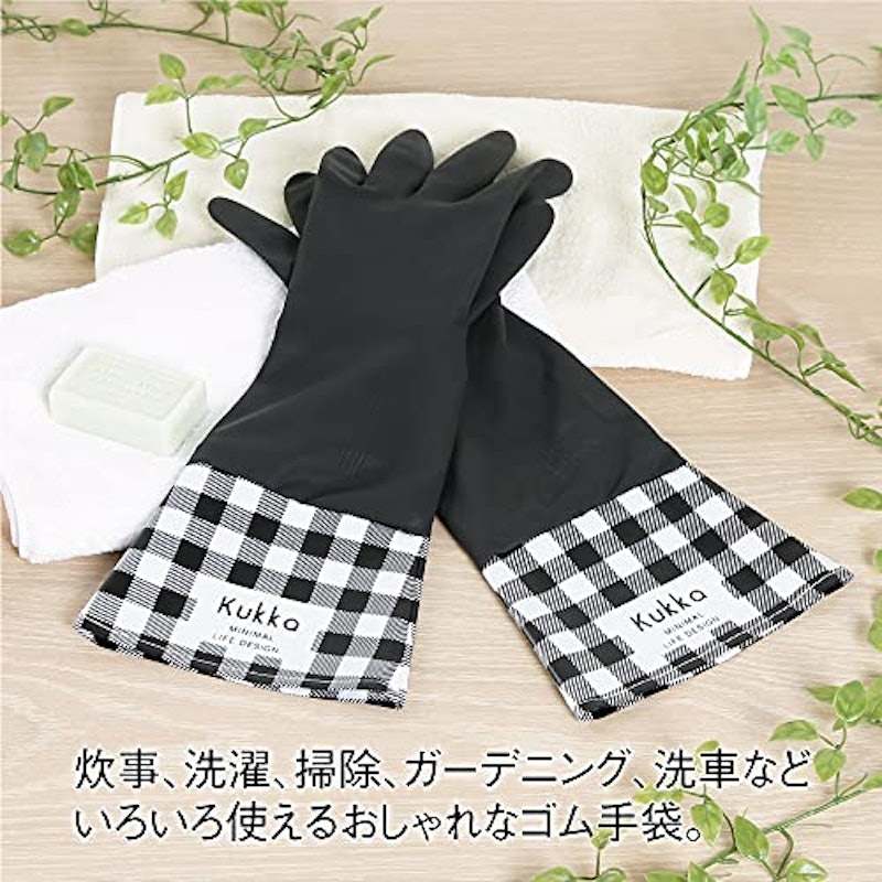 キッチン手袋 2