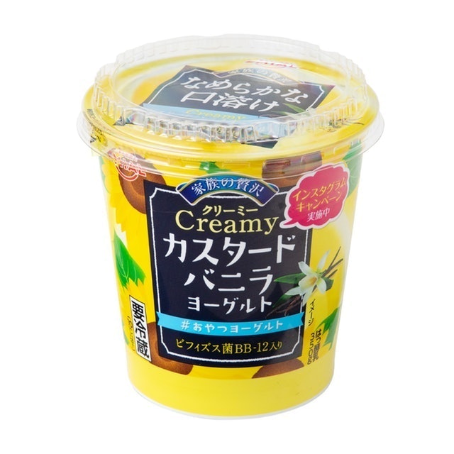 家族の贅沢 クリーミーカスタードバニラヨーグルトを他商品と比較 口コミや評判を実際に使ってレビューしました Mybest