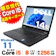 Dell Latitude E5450 1